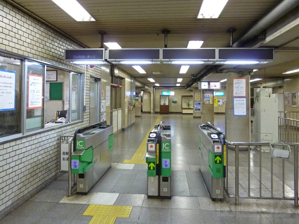 神戸高速鉄道西元町駅改札口