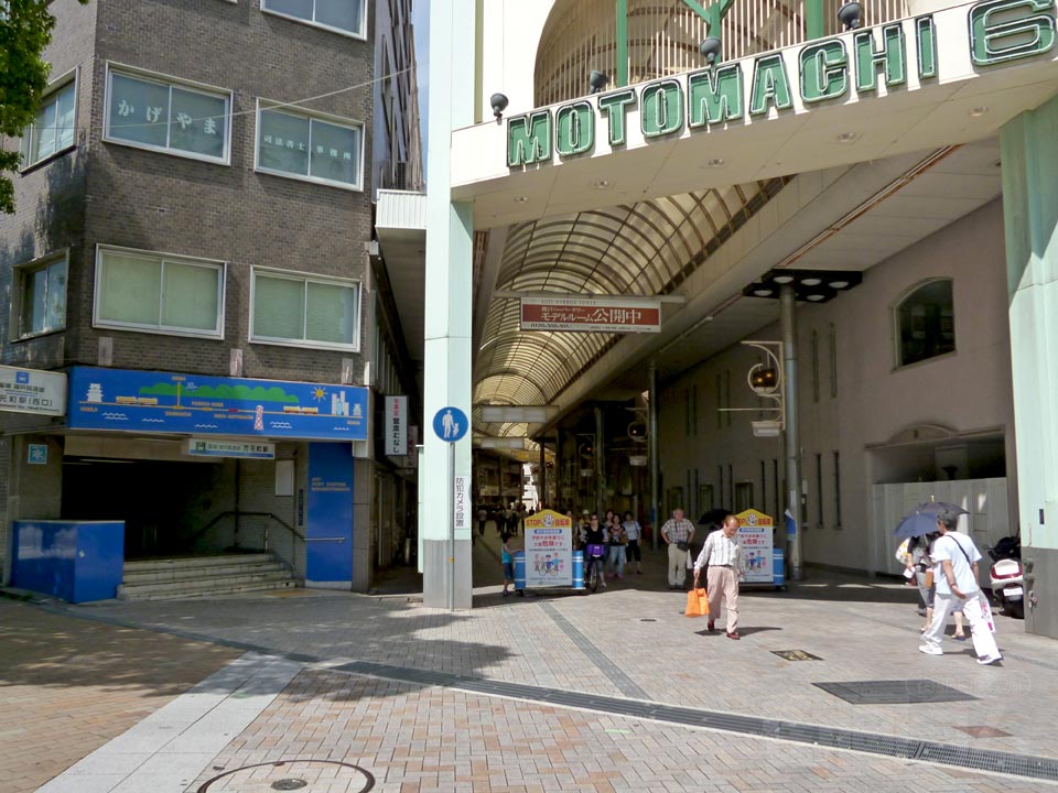 神戸高速鉄道西元町駅西口前