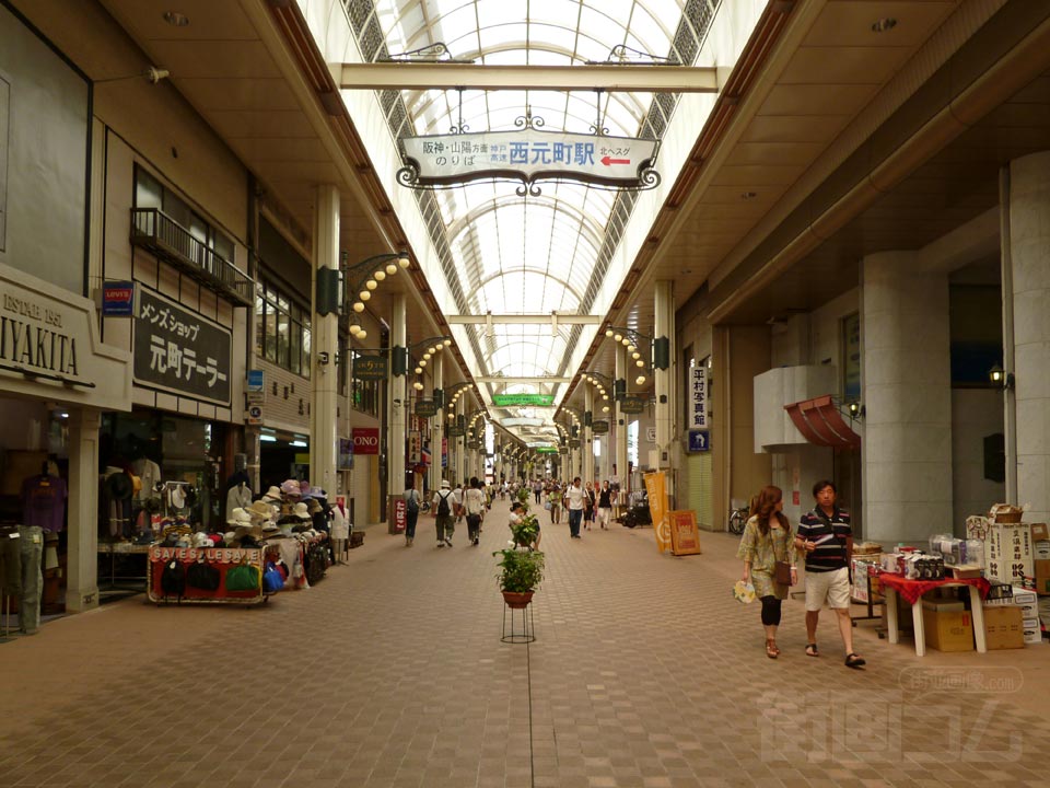 元町六丁目商店街