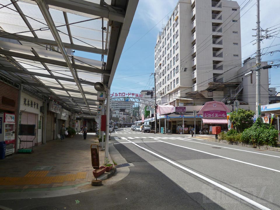 メルカロード宇治川