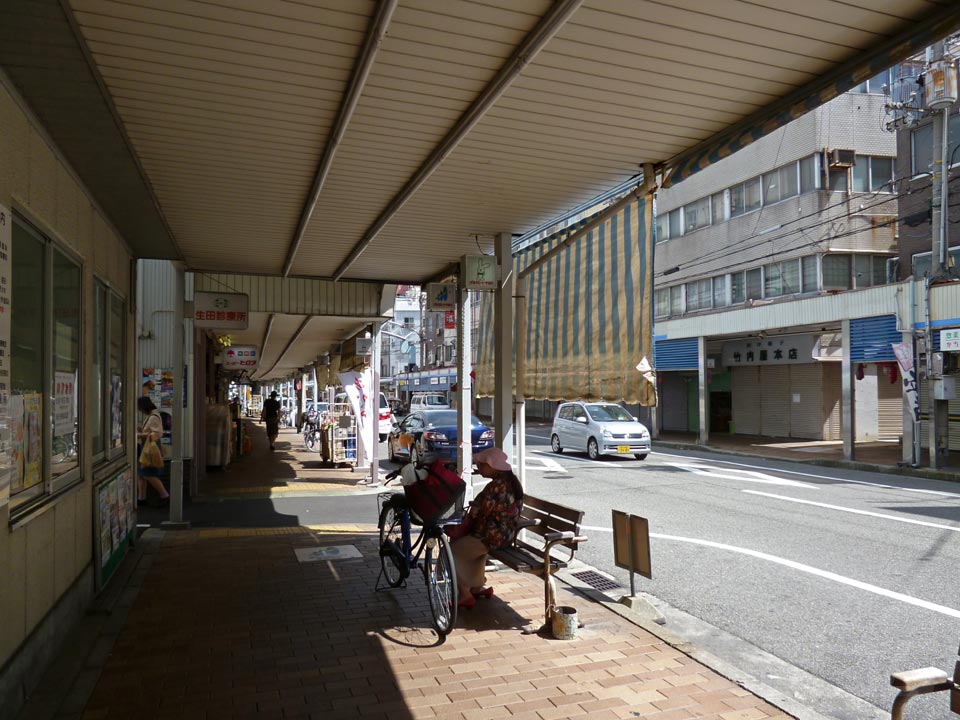 メルカロード宇治川