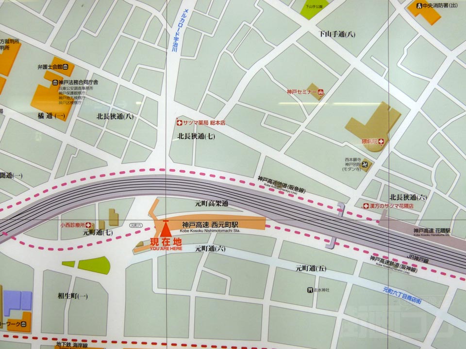 神戸高速鉄道西元町駅東口前