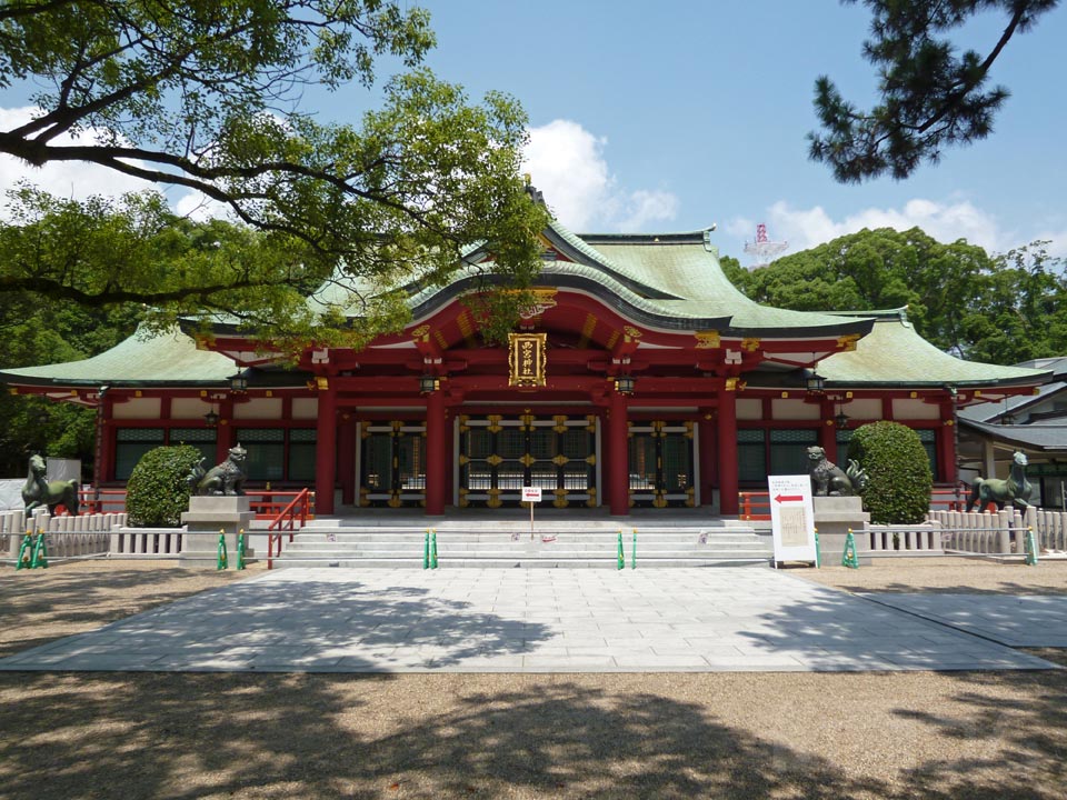 西宮神社