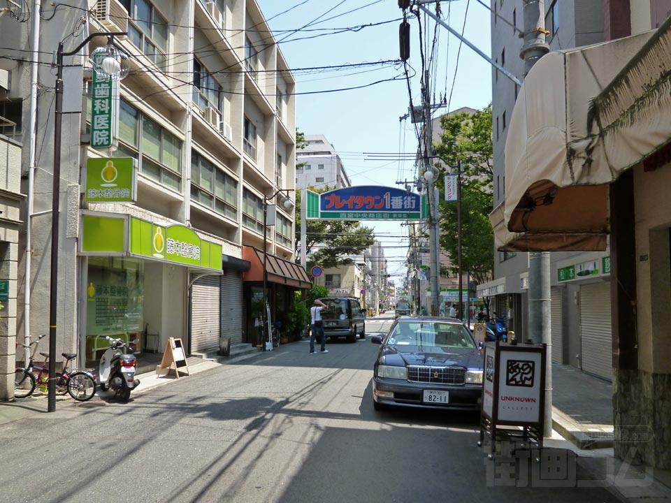 プレイタウン1番街(西宮中央通商店街)