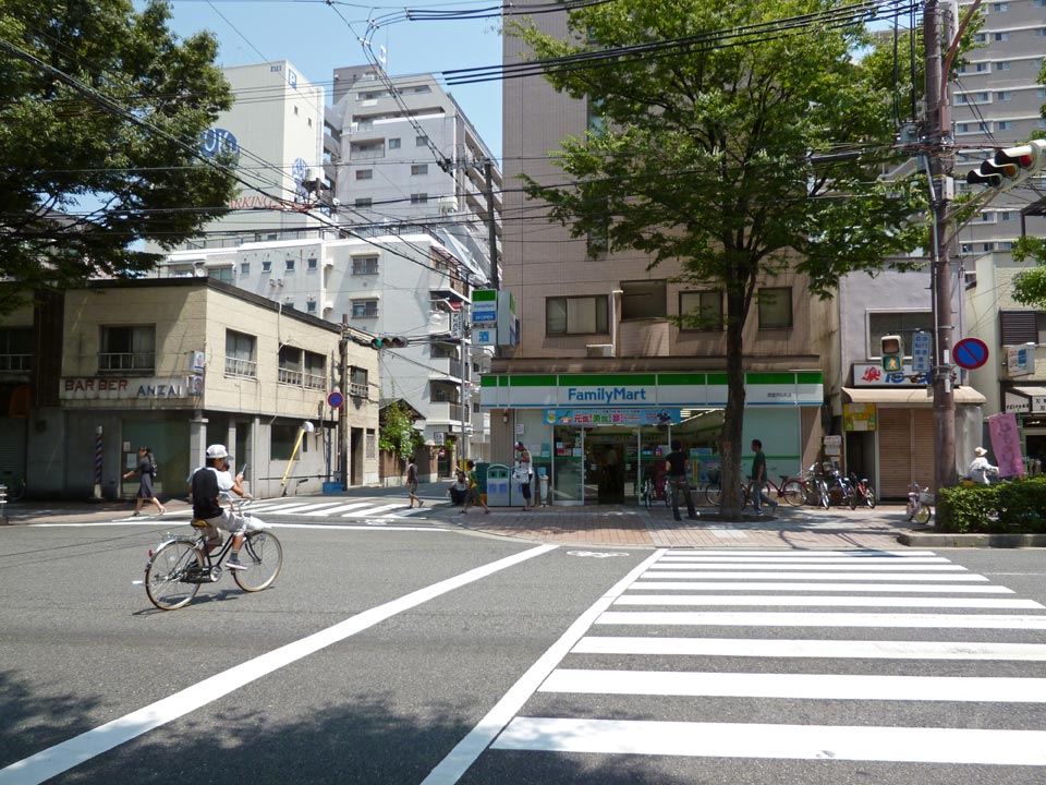 西宮