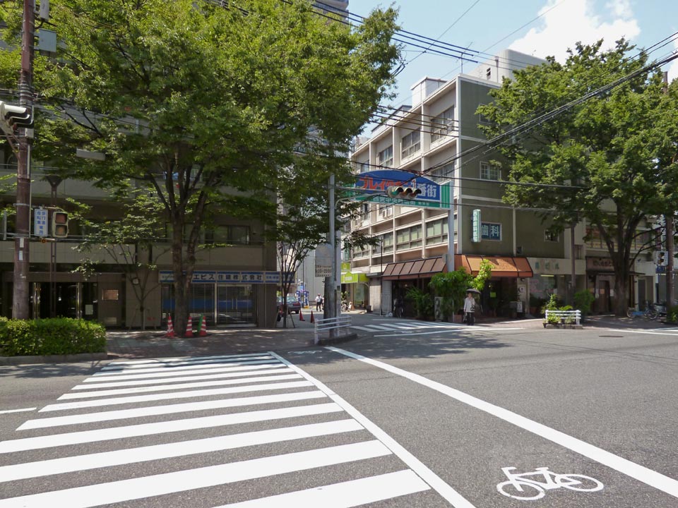 プレイタウン1番街(西宮中央通商店街)