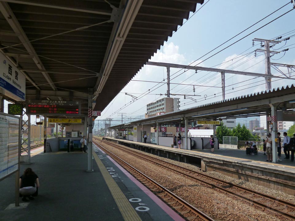 JR西宮駅ホーム