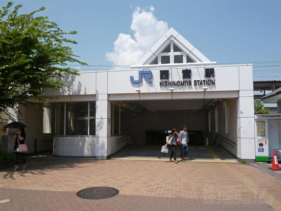 JR西宮駅南口