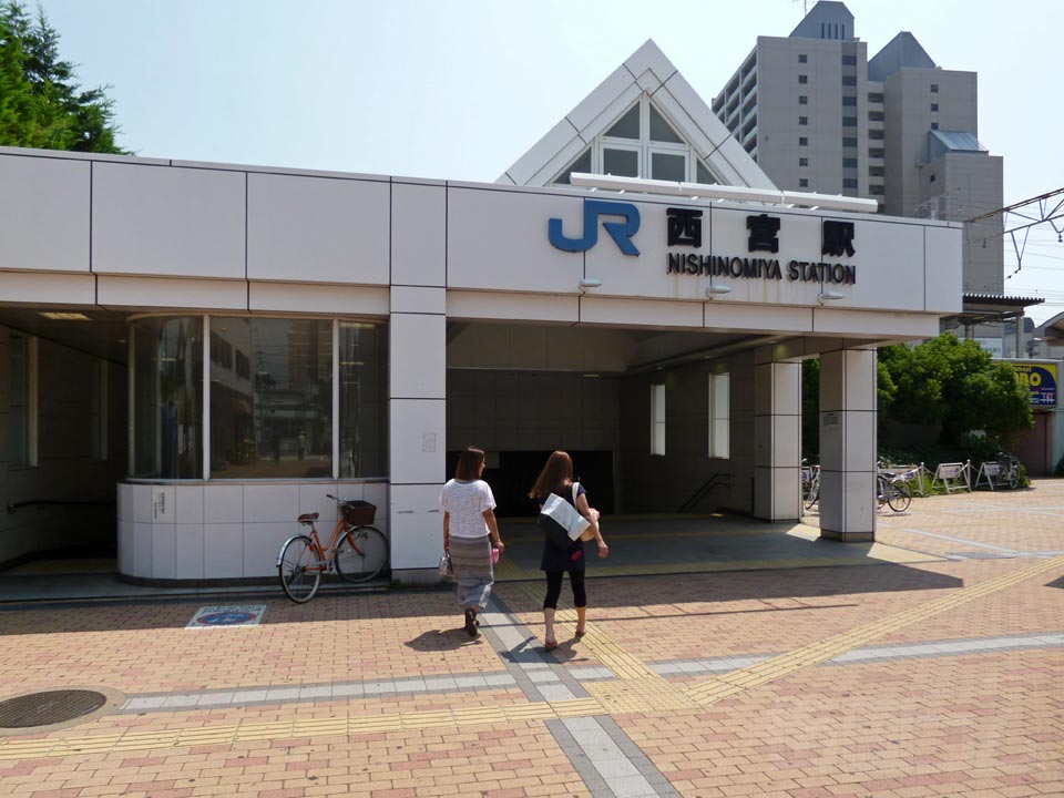 JR西宮駅北口