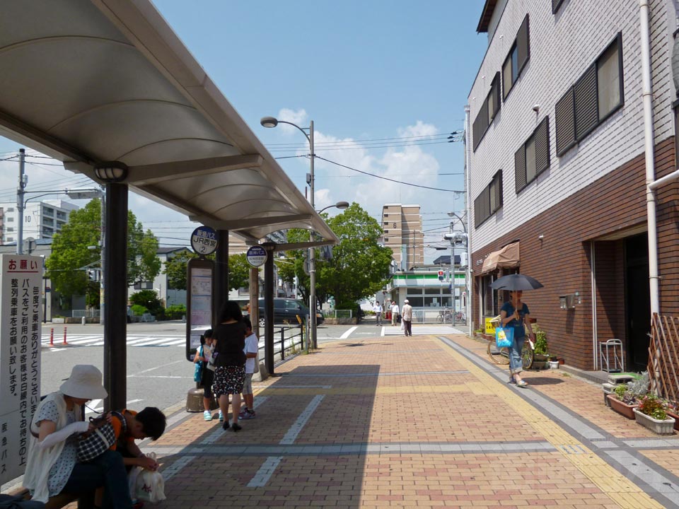 JR西宮バス停