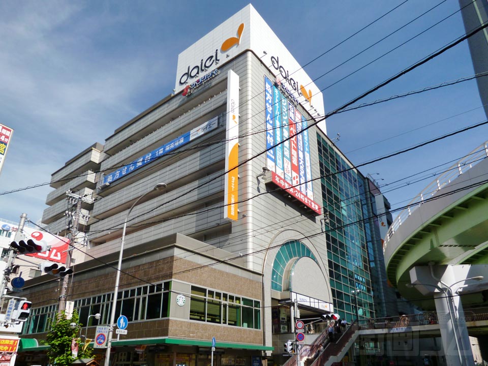 三宮サンシティ・ダイエー三宮駅前店