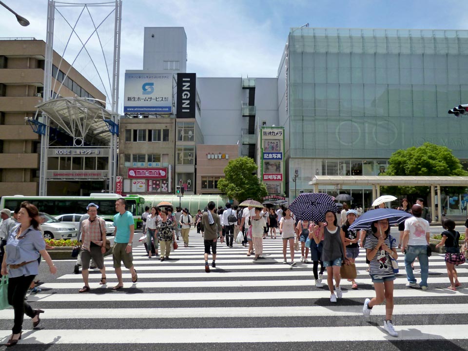 三宮センター街