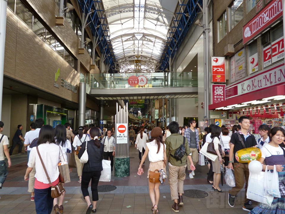 三宮センター街