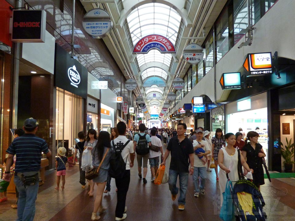 三宮センター街