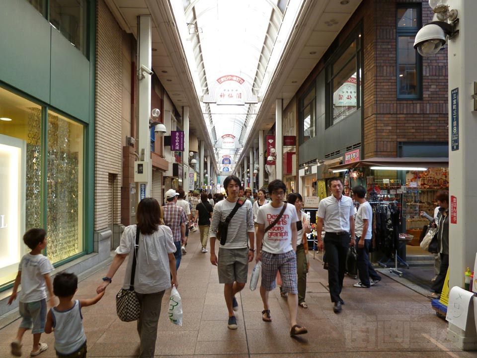 三宮センター街