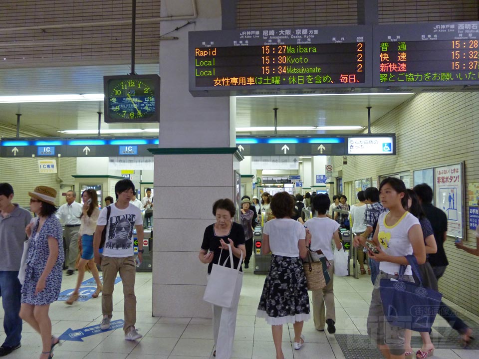 JR三ノ宮駅中央改札口