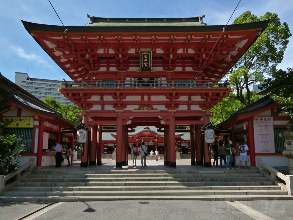 生田神社