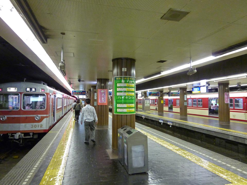 神戸電鉄新開地駅ホーム