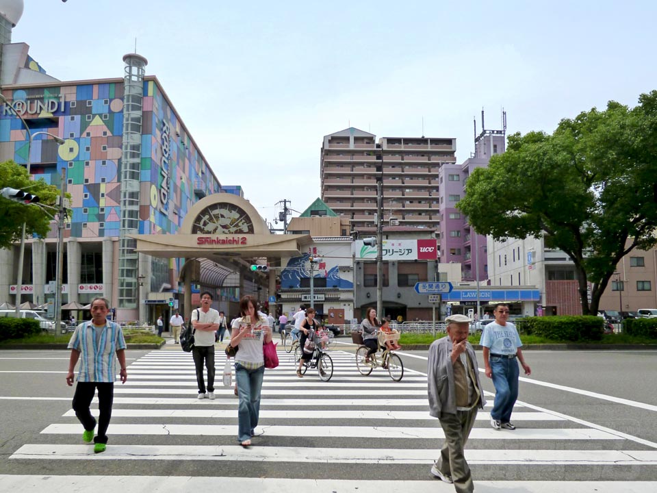 新開地商店街