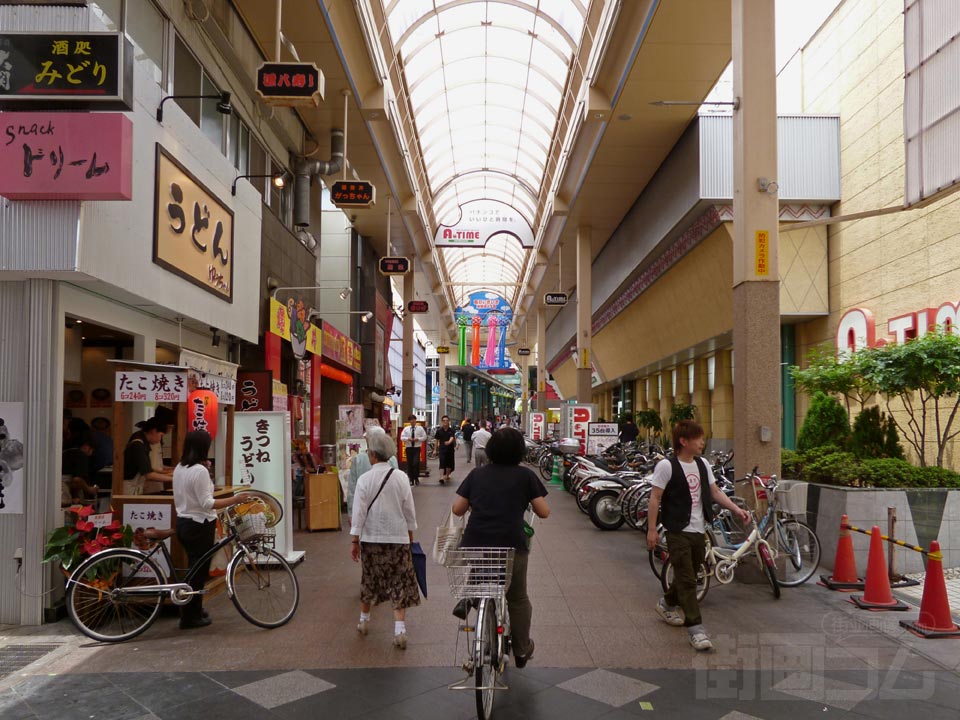 新開地商店街