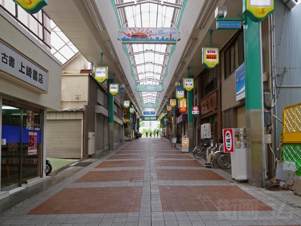 新開地商店街