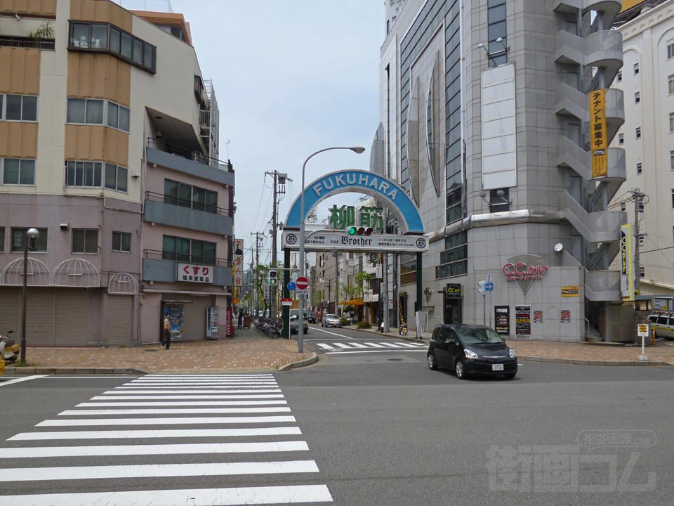福原柳筋