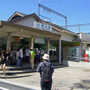 奈良県大和郡山市郡山・近鉄郡山駅前写真画像