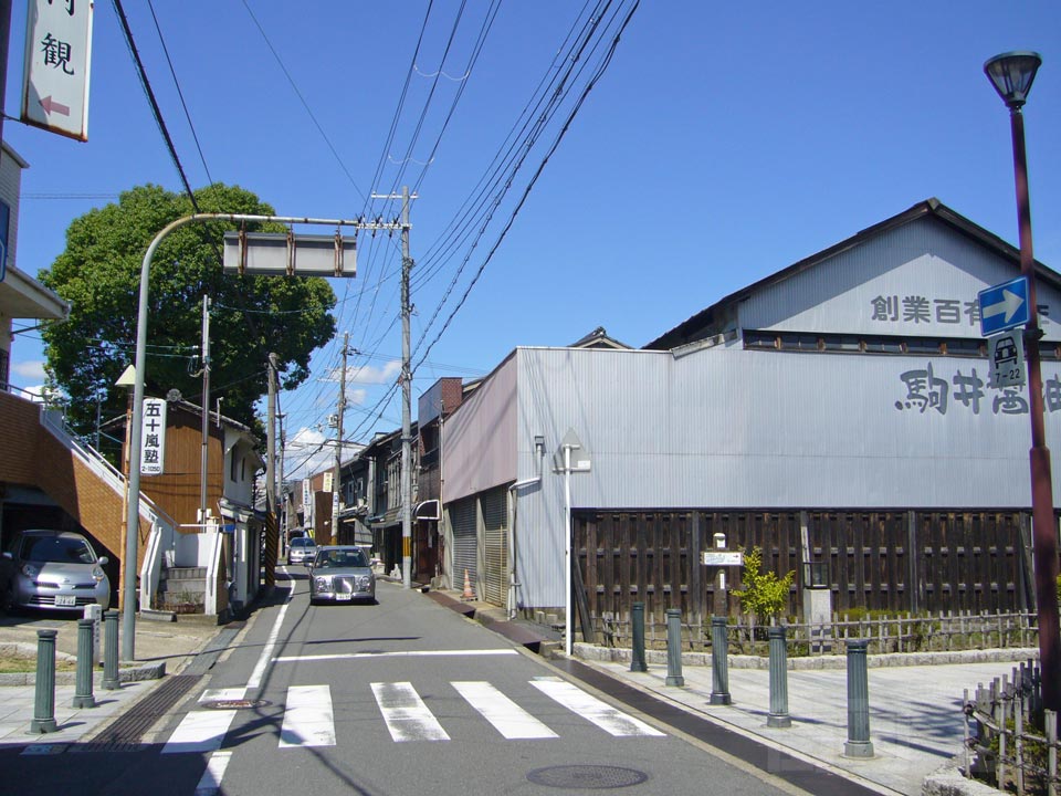 大和郡山市写真画像