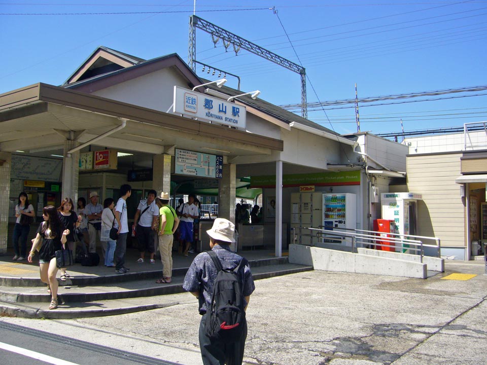 近鉄郡山駅写真画像