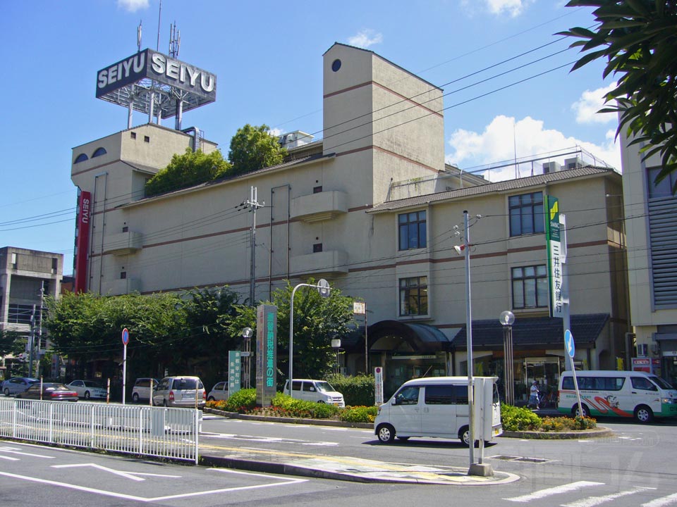 西友大和郡山店写真画像
