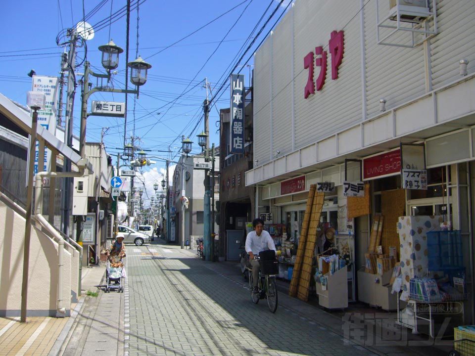 柳町商店街写真画像