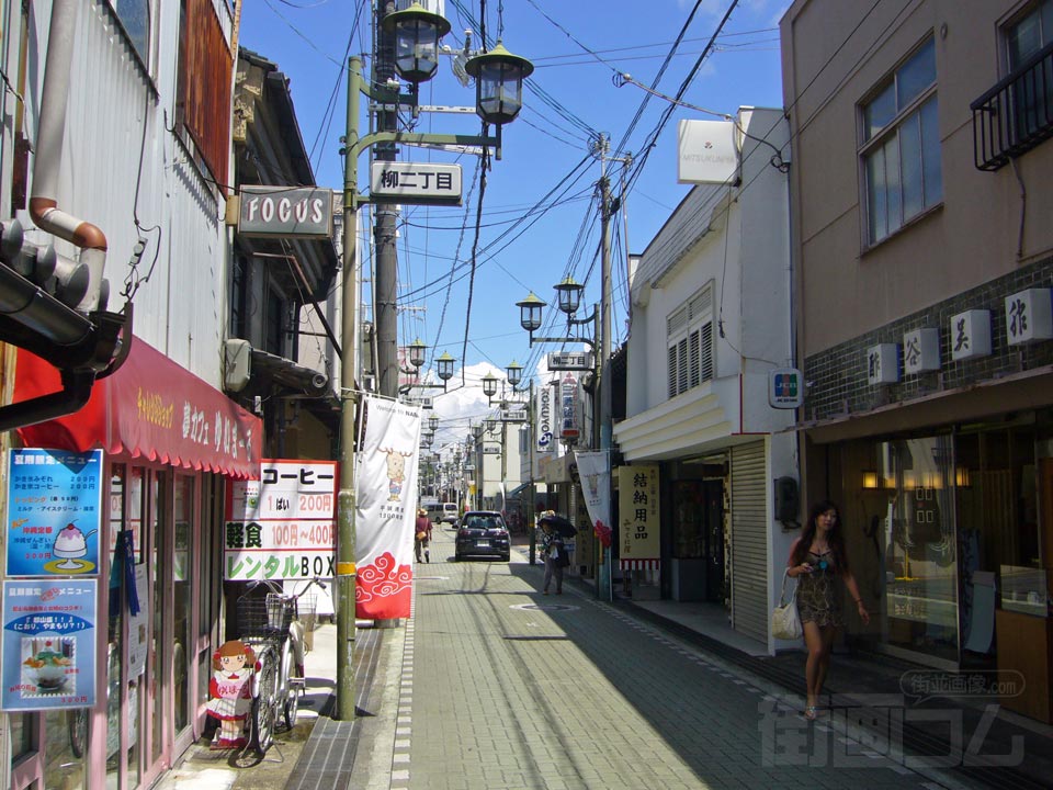 柳町商店街写真画像