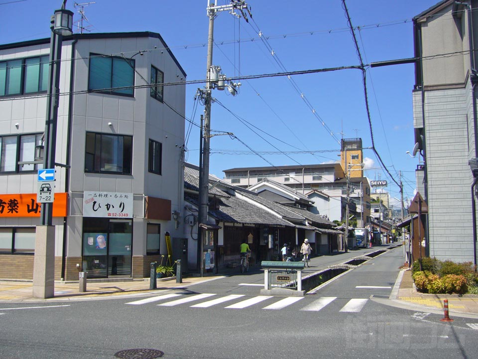 紺屋町写真画像