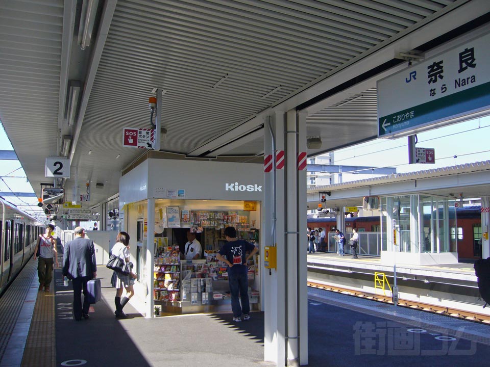 JR奈良駅ホーム写真画像