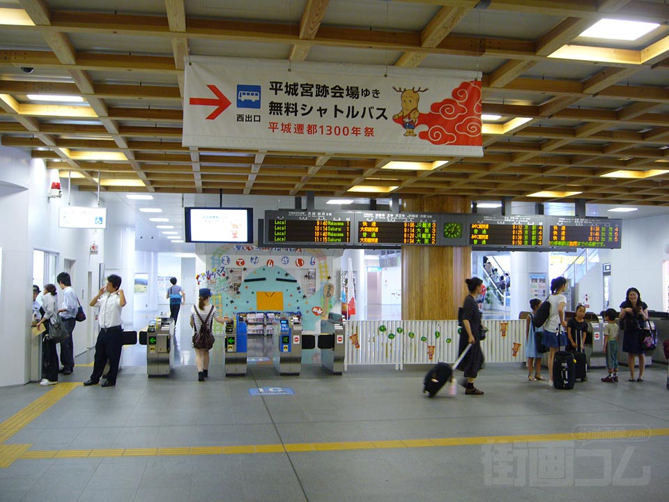 JR奈良駅改札口写真画像