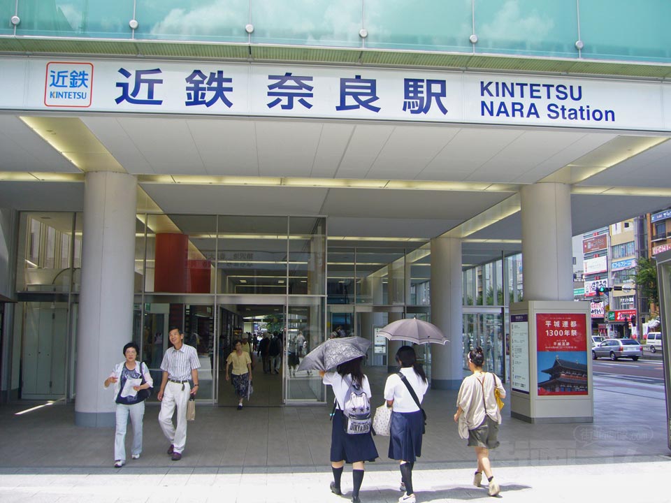 近鉄奈良駅東側写真画像