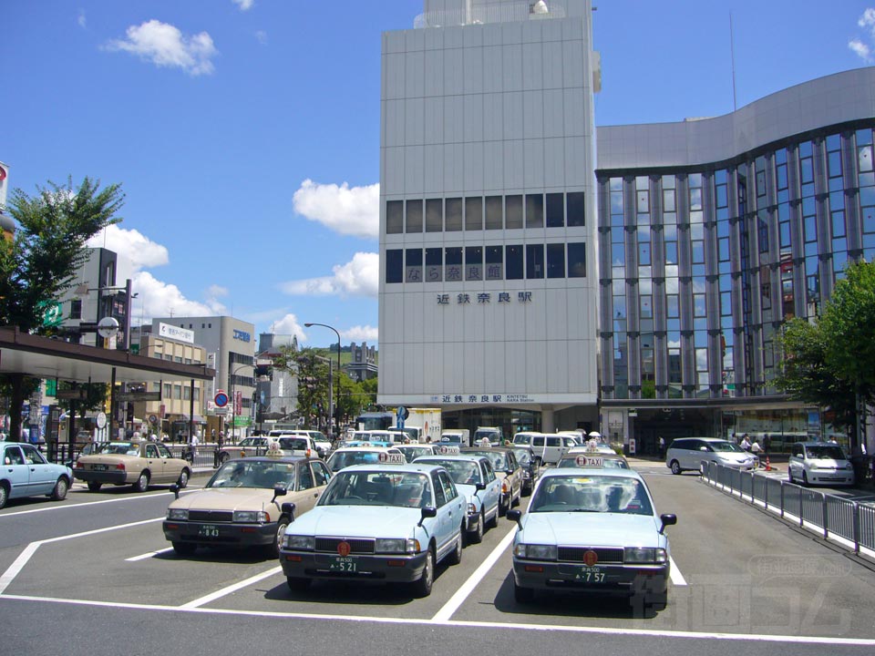 近鉄奈良駅西側写真画像
