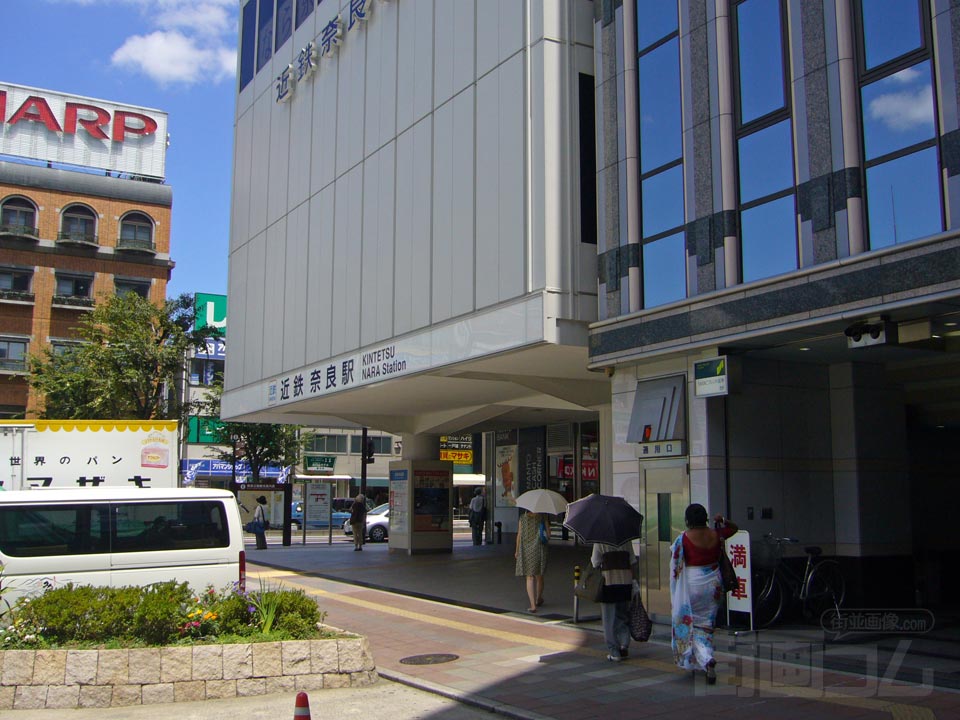 近鉄奈良駅西側写真画像