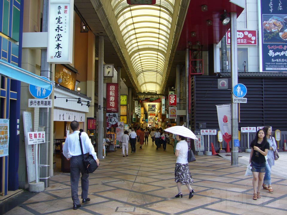 東向通り商店街写真画像