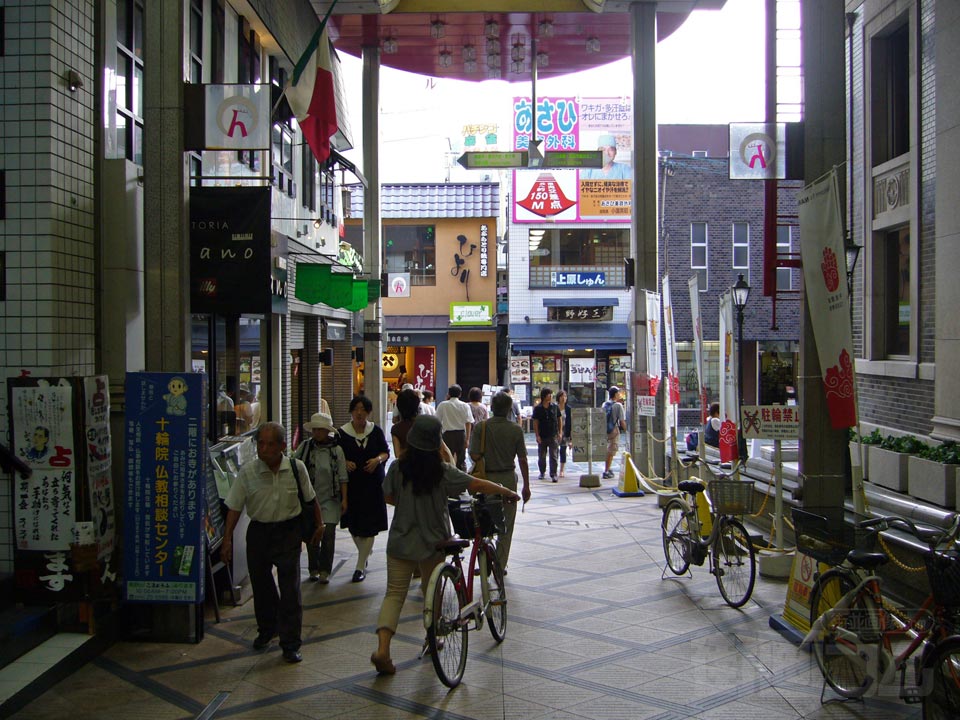 東向通り商店街写真画像