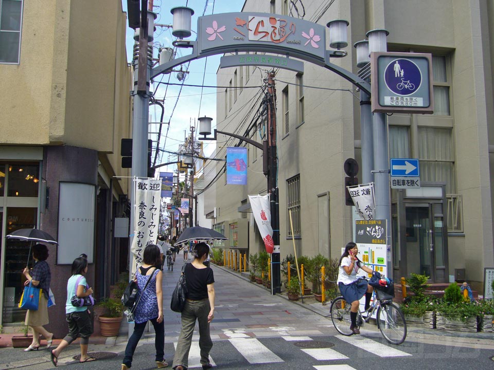 小西さくら通り写真画像