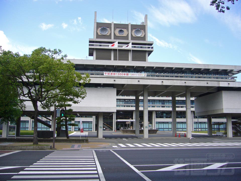 奈良県庁写真画像