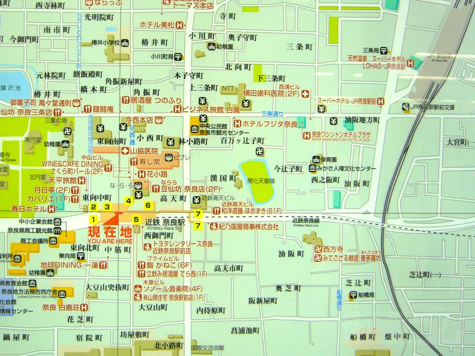 奈良中心市街地MAP写真画像