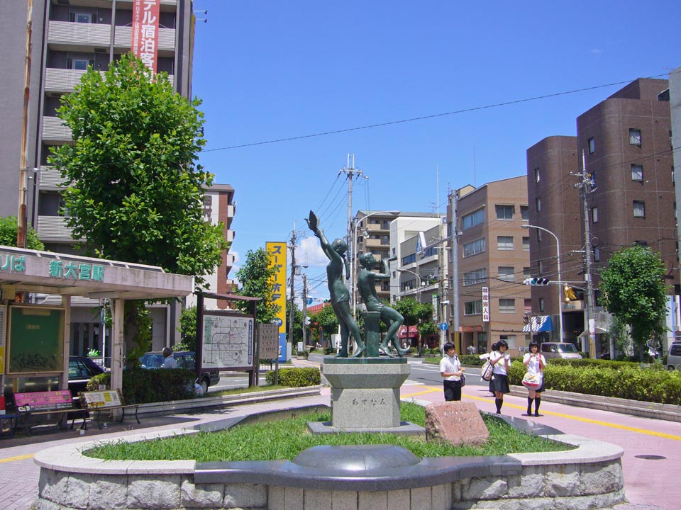 近鉄新大宮駅北口前