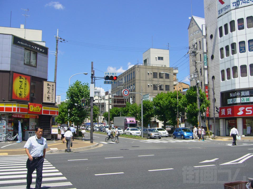 新大宮交差点
