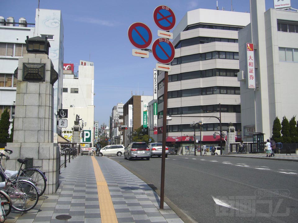 本町通り