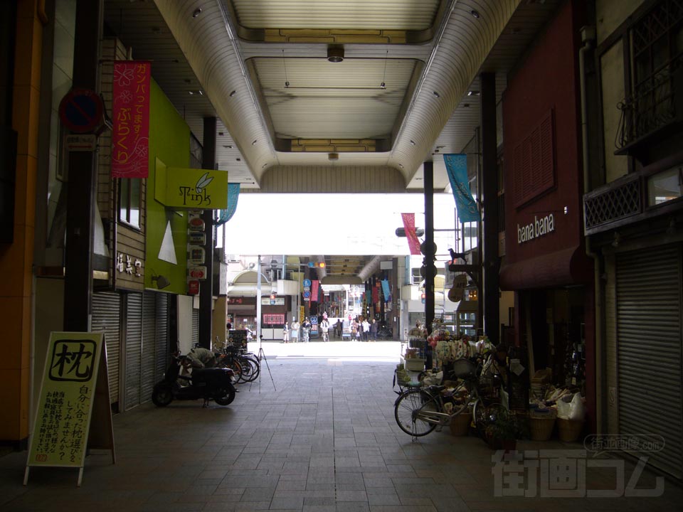ぶらくり丁商店街