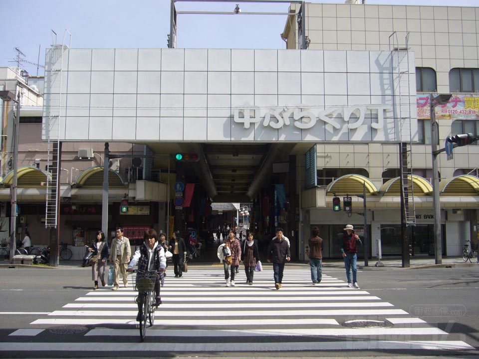 中ぶらくり丁商店街