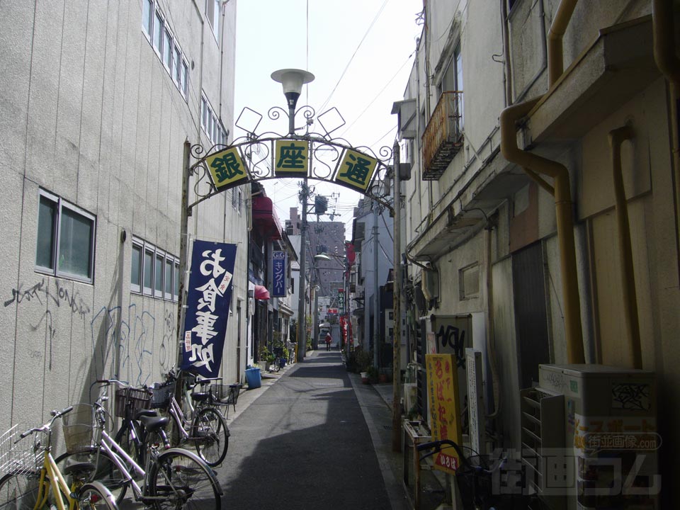 銀座通
