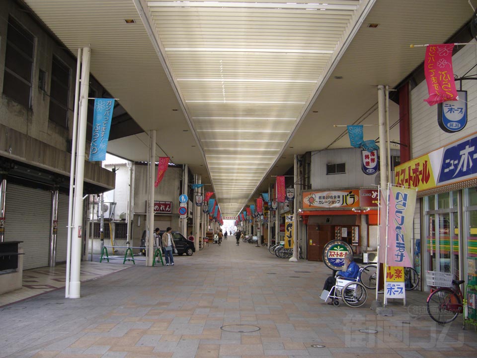 東ぶらくり丁商店街